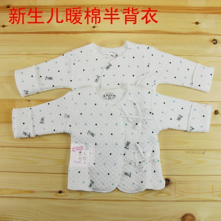 Newborn thermal clothing infant baby clothing monk clothes autumn and winter