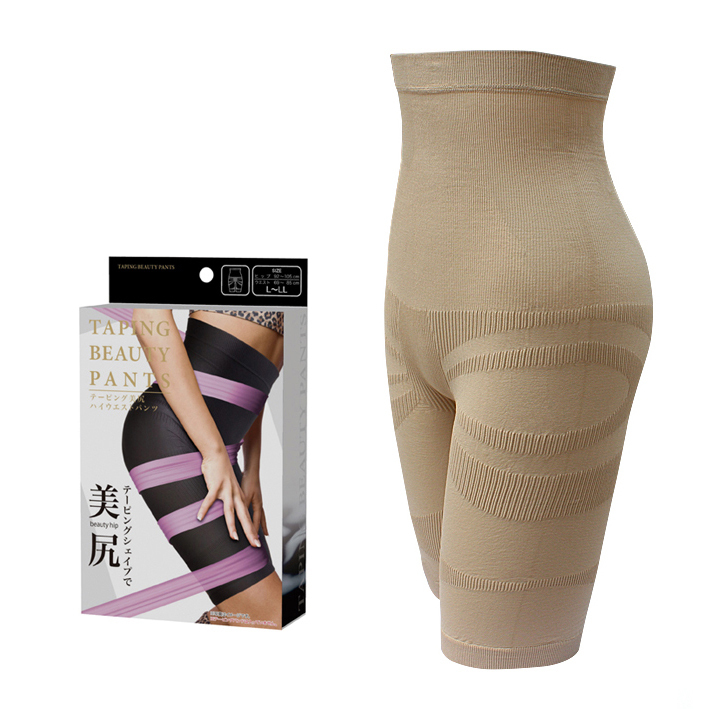 Nice bottom knee-length pants safety pants abdomen butt-lifting drawing w005 legging free shiping