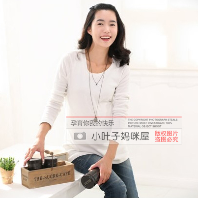 Nice mama maternity clothing autumn maternity top autumn and winter maternity basic shirt basic shirt