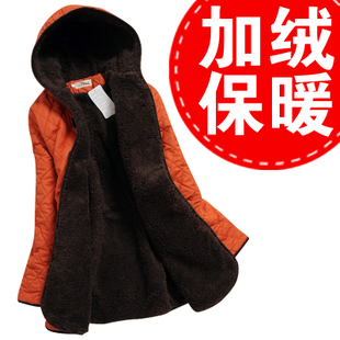 Nice nana maternity clothing winter outerwear maternity outerwear autumn and winter maternity overcoat maternity wadded jacket