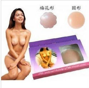 Nipple Silicone Pad NEW Silicon Silicone Nu Breast Bra Nipple Cover Patch flower shape nipple pad10pcs/lot