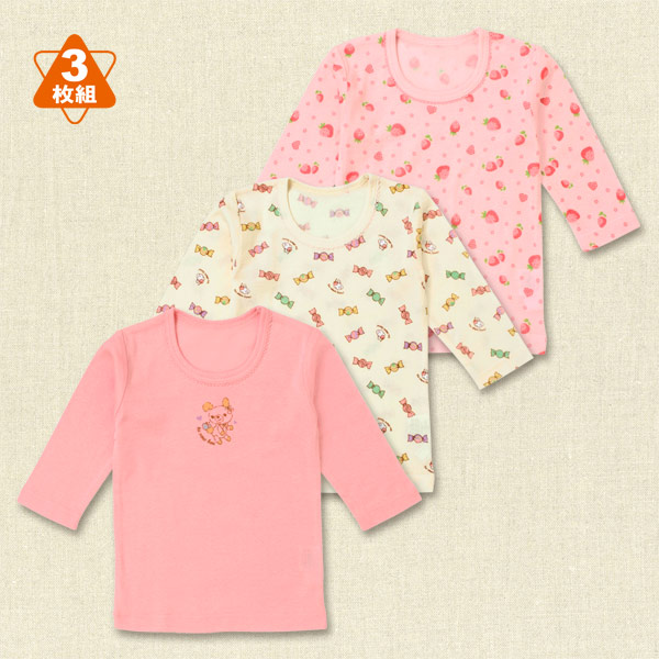 NISHIMATSUYA child  three quarter sleeve underwear long johns  basic top female child lounge  BB7 shop