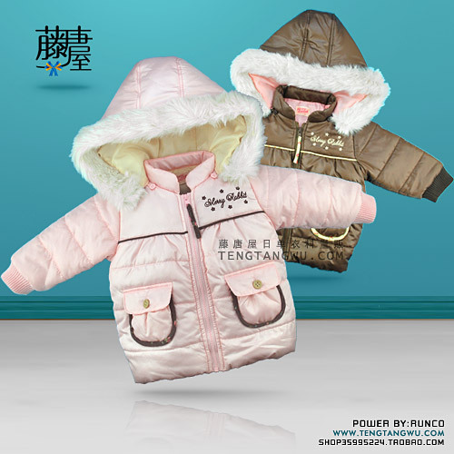 NISHIMATSUYA merryrabbit 2010 children's winter clothing with a hood cotton-padded jacket cotton-padded wadded jacket