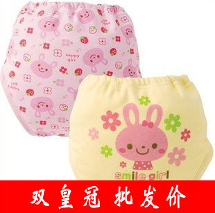 NISHIMATSUYA waterproof training pants learning pants urine pants bread pants 225