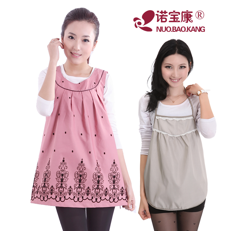 Noble radiation-resistant maternity clothing maternity clothing radiation-resistant silver fiber radiation-resistant