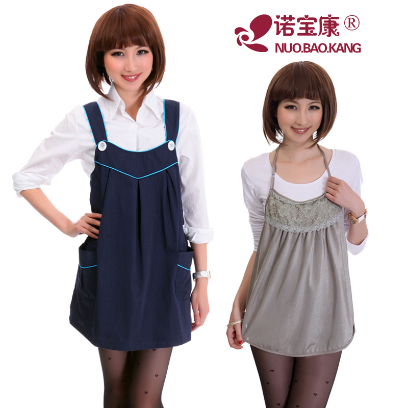 Noble radiation-resistant maternity clothing maternity radiation-resistant silver fiber maternity clothing