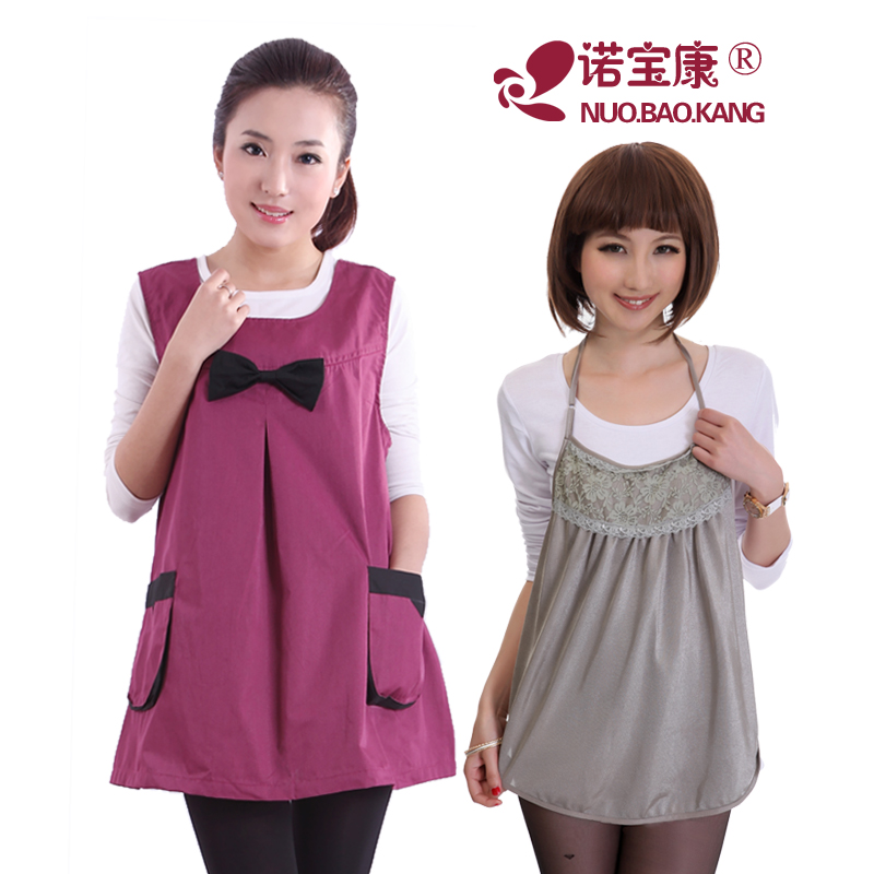 Noble radiation-resistant maternity clothing maternity radiation-resistant silver fiber radiation-resistant bellyached