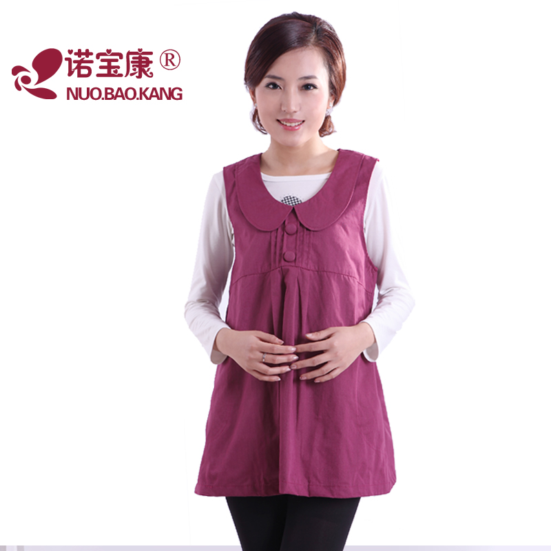 Noble radiation-resistant maternity clothing maternity radiation-resistant vest radiation-resistant maternity clothing