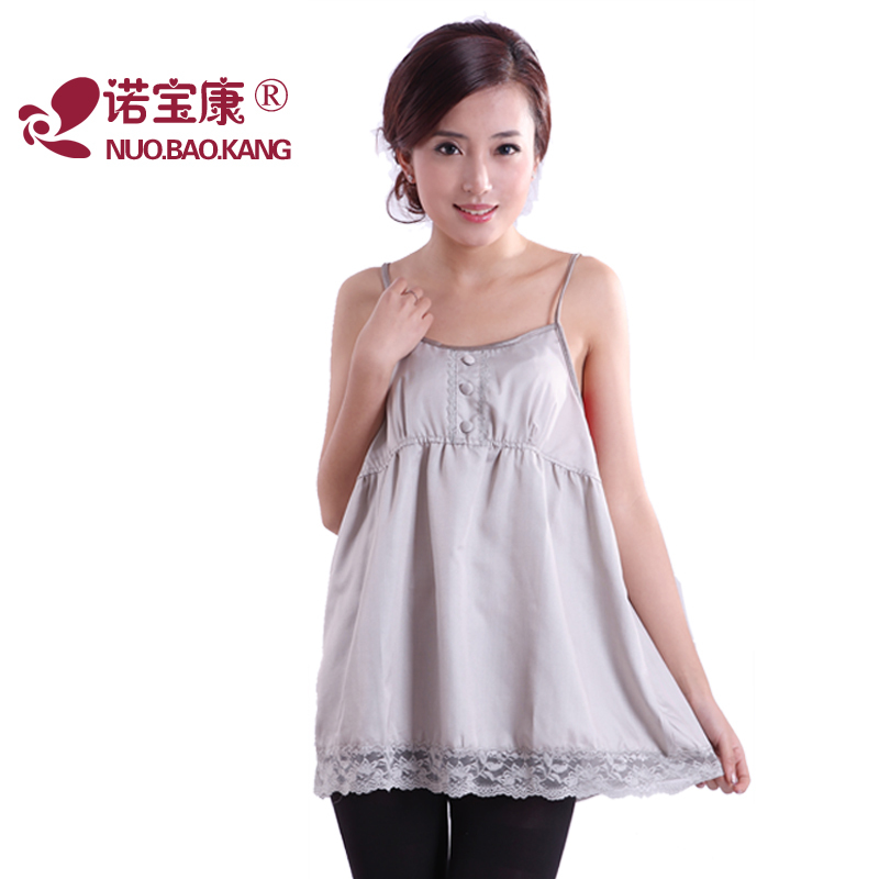 Noble radiation-resistant maternity clothing nano silver fiber radiation-resistant spaghetti strap maternity
