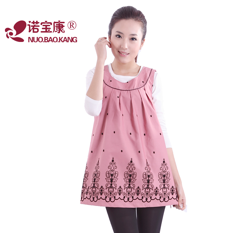 Noble radiation-resistant maternity clothing radiation-resistant maternity clothing maternity radiation-resistant vest clothes