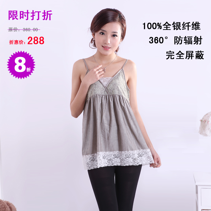 Noble radiation-resistant maternity clothing silver fiber radiation-resistant spaghetti strap maternity radiation summer