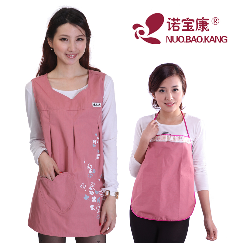 Noble radiation-resistant maternity clothing summer radiation-resistant maternity clothing maternity radiation-resistant clothes