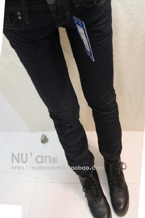 Nu an ! black tight slim straight jeans