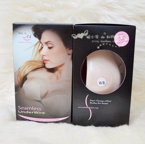 Nu bra seamless underwire circle nubra transpierce invisible underwear bra