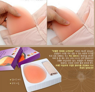 nude buttock Thickening silica gel hip pad fengnong ischiadica pants bottom pants butt-lifting pants panties