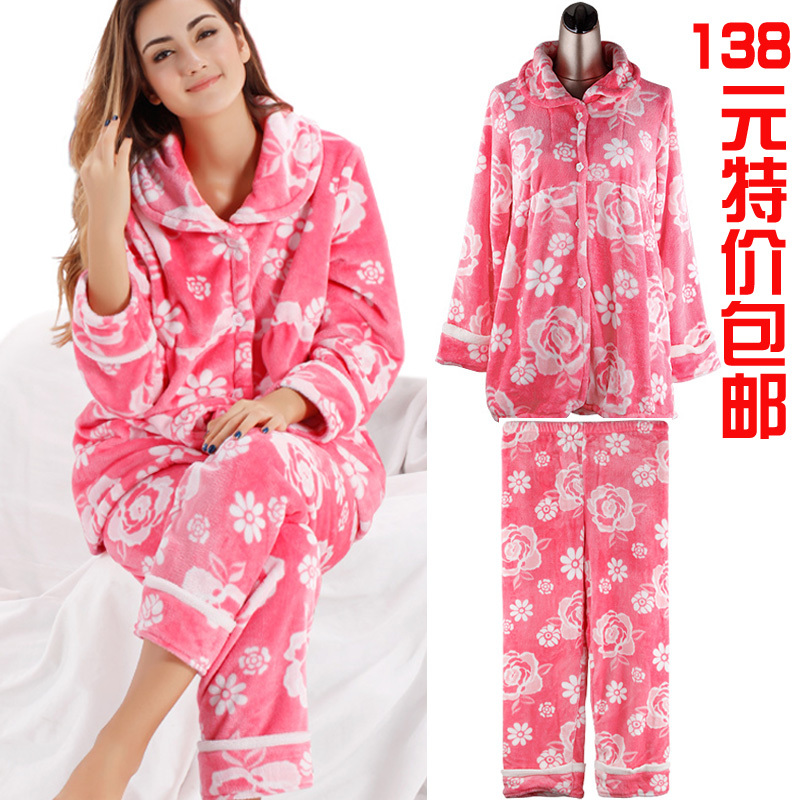 NWT winter ladie's women's warm long-sleeve coral fleece velvet sleepwear thickening 2pc twinset pajamas set top lounge trousers