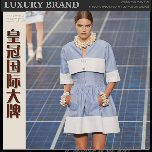 O-mei fashion 2012 small sweet gentlewomen twinset denim dress set