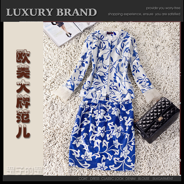 O-mei fashion spring and summer paillette blue and white porcelain high quality women's twinset top short skirt slim skirt