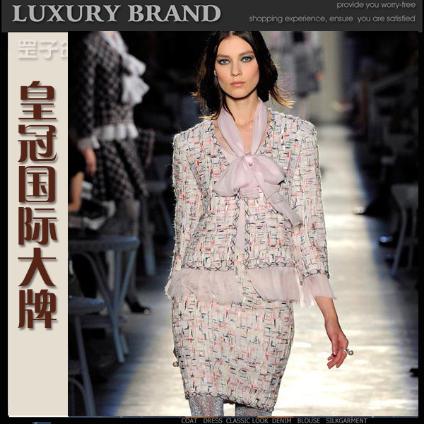 O twinset dress woolen dress set plaid slim twinset free shiiping