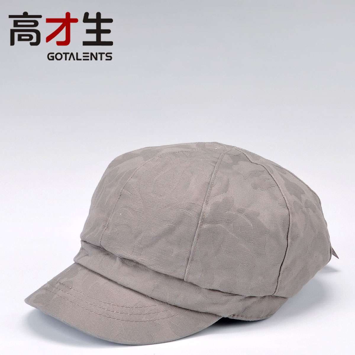 Octagonal cap newsboy cap