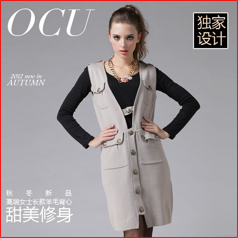Ocu2012 women's loose women's V-neck sheep sweater vest