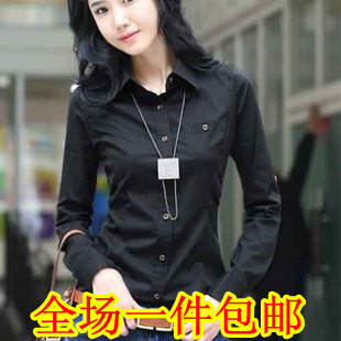 Ol career shirt 2013 slim basic long-sleeve all-match women's shirt fashion women's