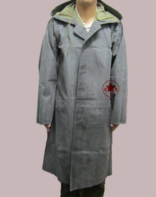 Old fashioned long raincoat rubber canvas Burberry raincoat