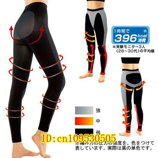 On sale! Ankle length high quality Slimming leg shaper,slimming pants free shipping