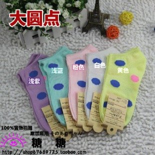 On sale! Free shipping! Big dot  candy color lady shallow mouth socks, lovely cotton socks ship socks,5 pair/lot