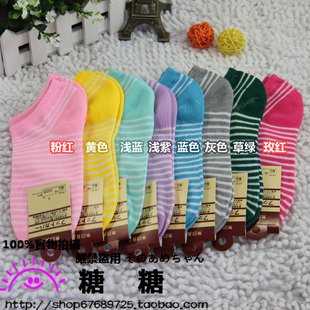 On sale! Free shipping! pinstripe candy color lady shallow mouth socks, lovely cotton socks ship socks,10 pair/lot