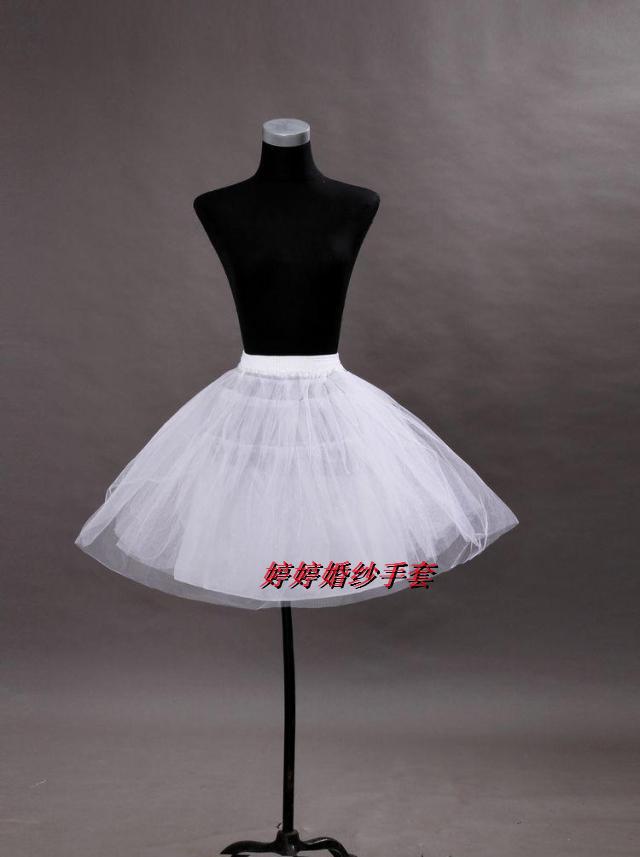 on sale Petticoat CD900 seekbest corp crinoline white discount petticoat