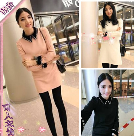 One-piece dress winter autumn and winter long-sleeve peter pan collar one-piece dress female fashion basic short skirt