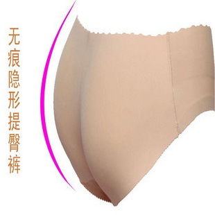 One piece professional bottom seamless pants breathable butt-lifting pants ultra-thin breathable panties seamless