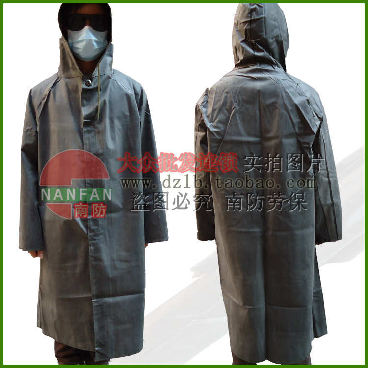 One piece raincoat thickening long-sleeve poncho with sleeves Burberry 3520