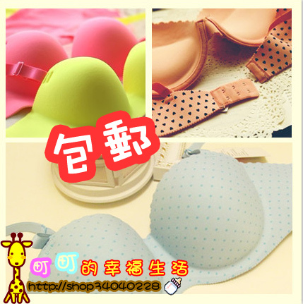 One piece seamless thin push up bra underwear spring and summer skin-friendly glossy cup bra underwear seamless underwear