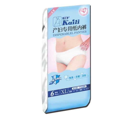 Open Korea pregnant women, maternal supplies essential disposable paper underwear Ms.