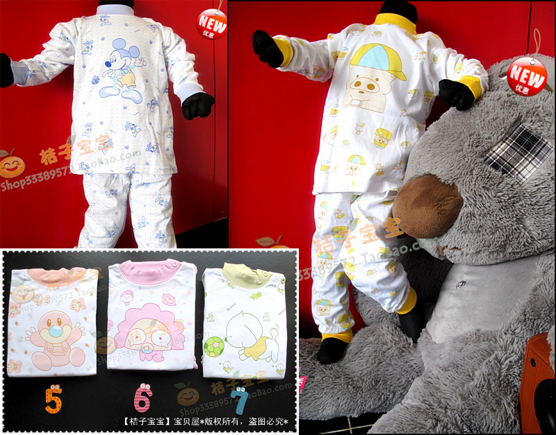 Orange baby - luminousness wunderkind 100% cotton 100% cotton child long johns long johns cotton sweater pants underwear set