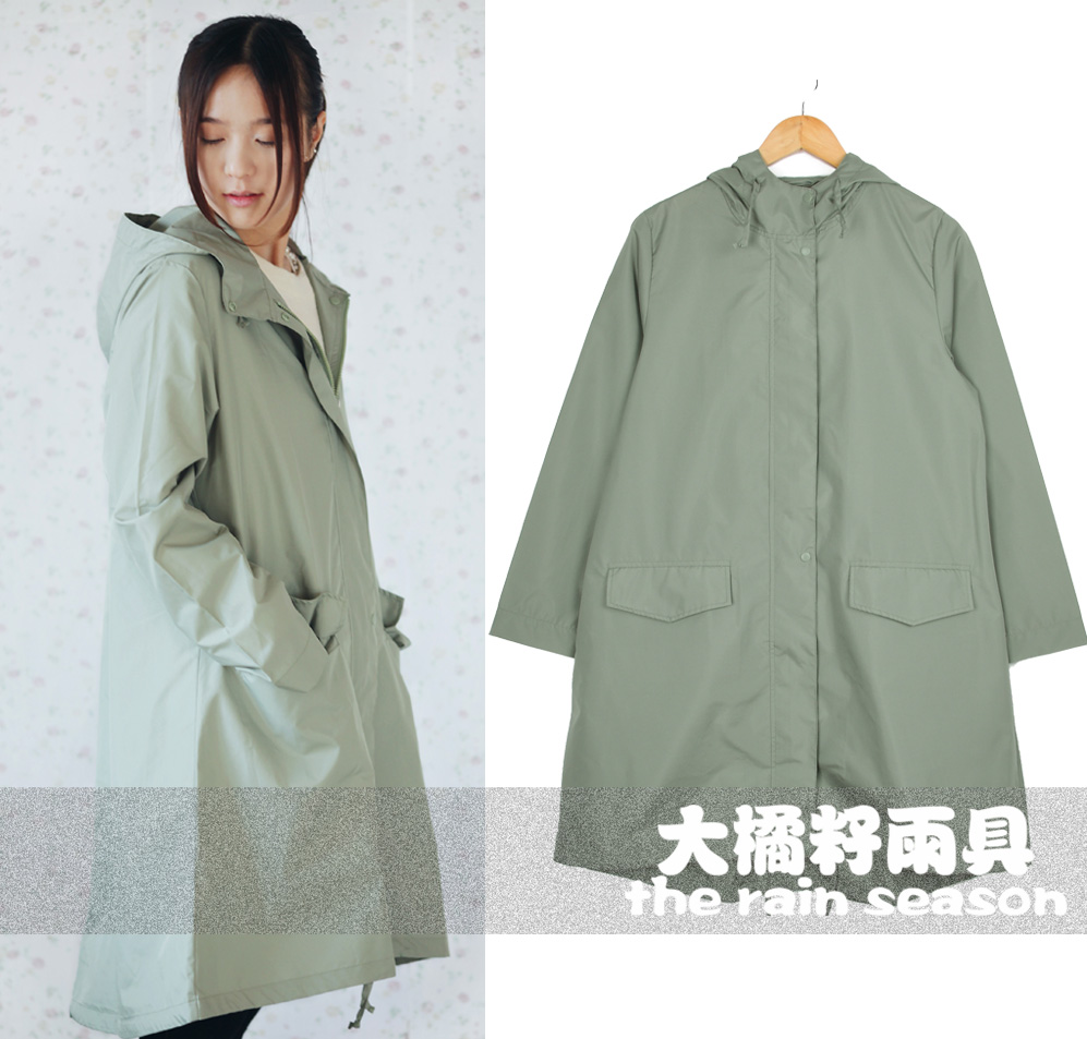 Orange big seed rain gear fashion green tea green adult raincoat poncho rain gear 1003