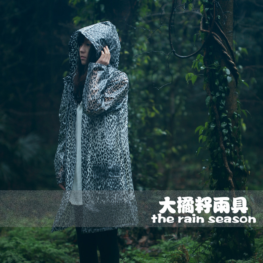 Orange big seed rain gear leopard print tpu fashion lace soft eco-friendly raincoat poncho