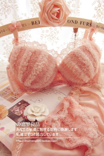 Orange powder . autumn and winter shaggier single-bra skin-friendly thermal 3 breasted adjustable underwear set#9102