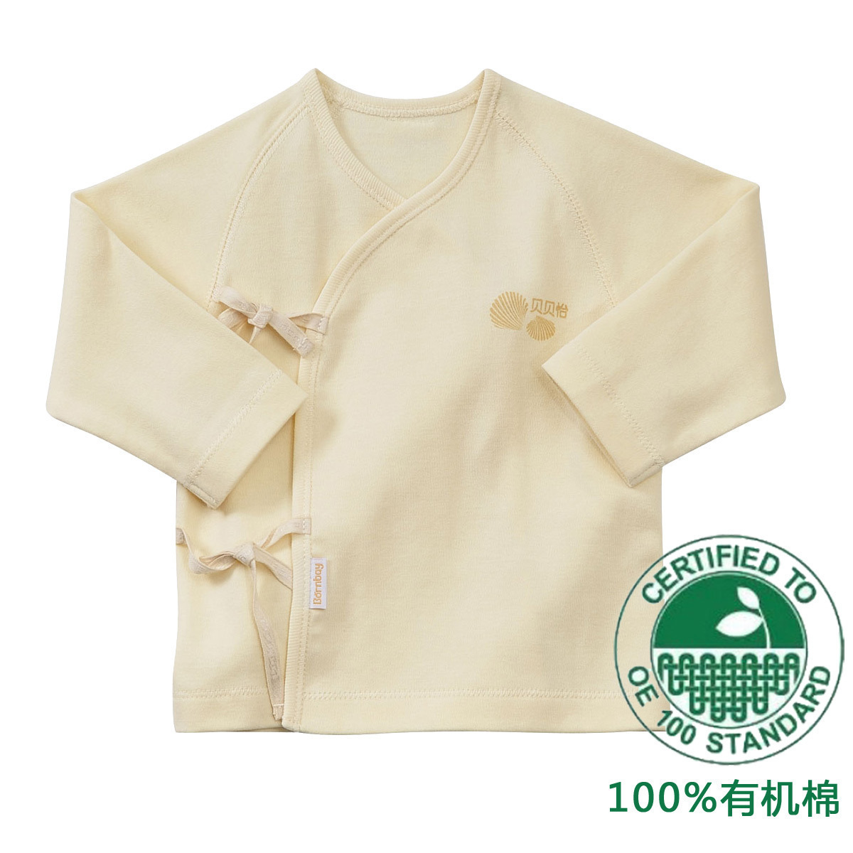 Organic cotton newborn underwear 100% cotton monk clothing baby top 3006