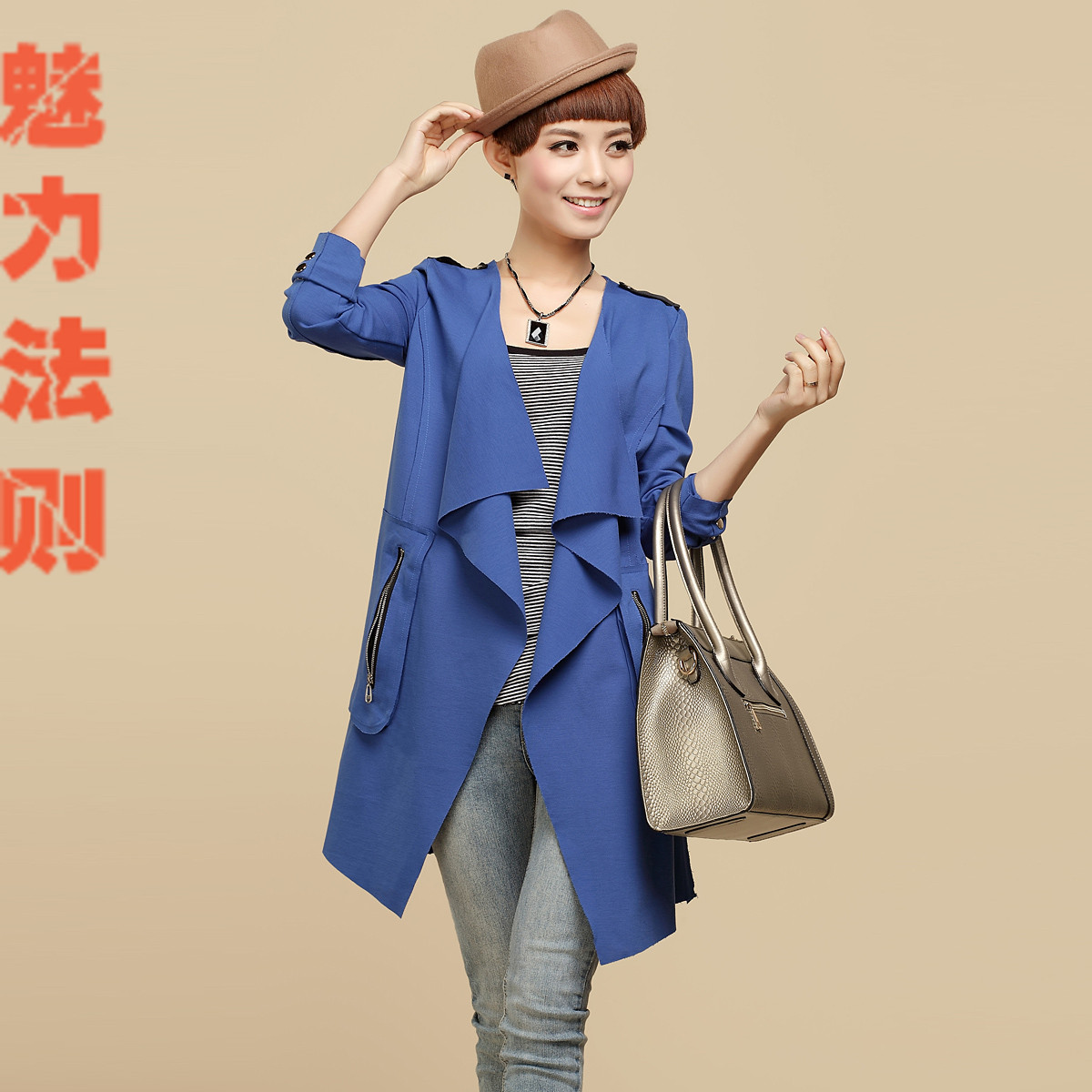 Original design women's 2013 spring irregular trench female outerwear knitted overcoat autumn
