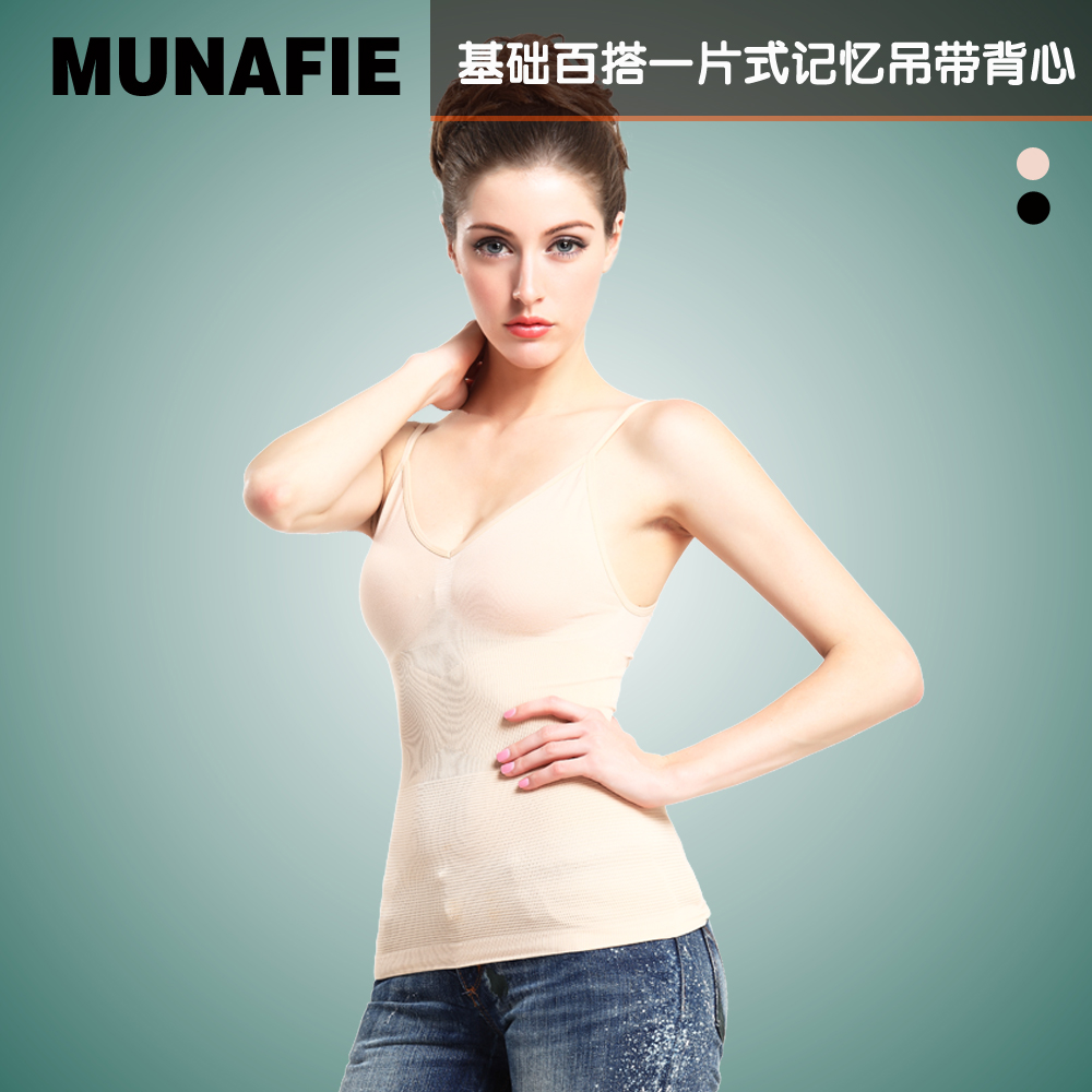 Original packing munafie memory body shaping thermal spaghetti strap top basic vest women's