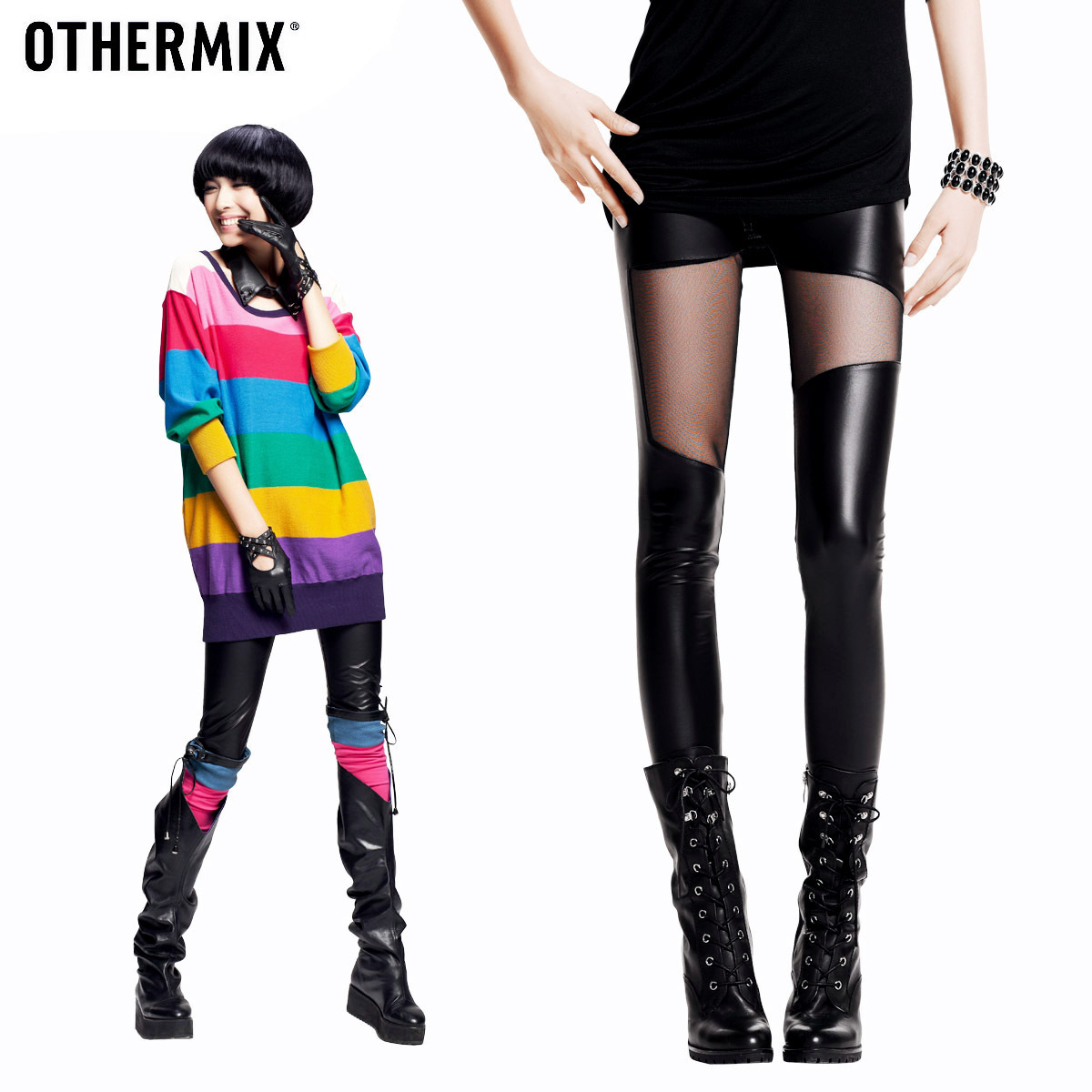 Othermix Women's Sexy Legging Gauze Black PU Faux Leather  Fashion Personality 12t10026
