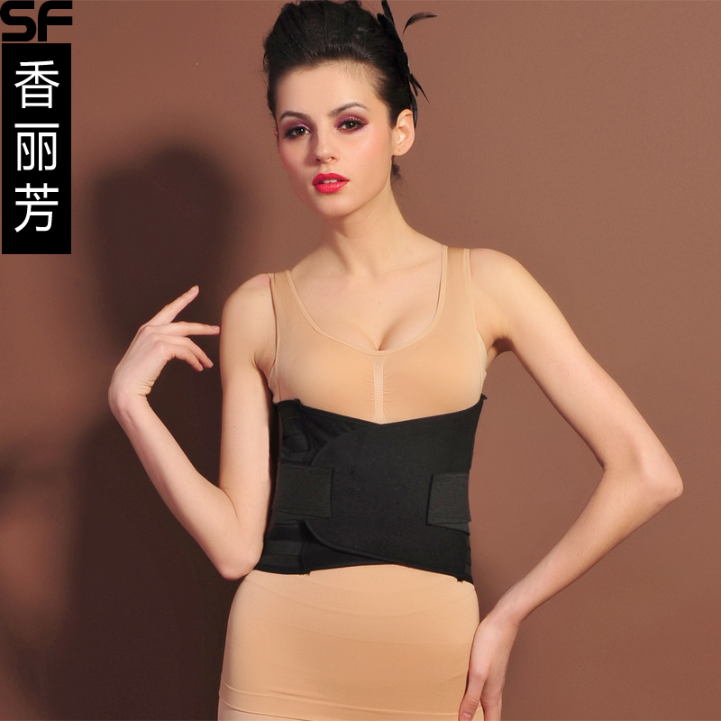 OTTO 2 paste type waist abdomen drawing belt breathable plastic belt staylace shaper cummerbund 1014