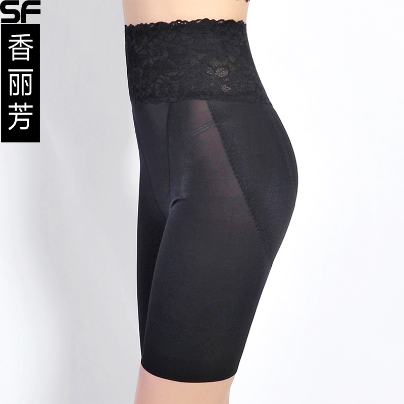 OTTO Super-elevation waist seamless abdomen drawing butt-lifting basic body shaping pants corset pants plus size available 2614