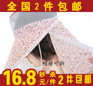 Outdoor anti-uv women's uv sunscreen sunbonnet neck big along the cap hat cap free shipping