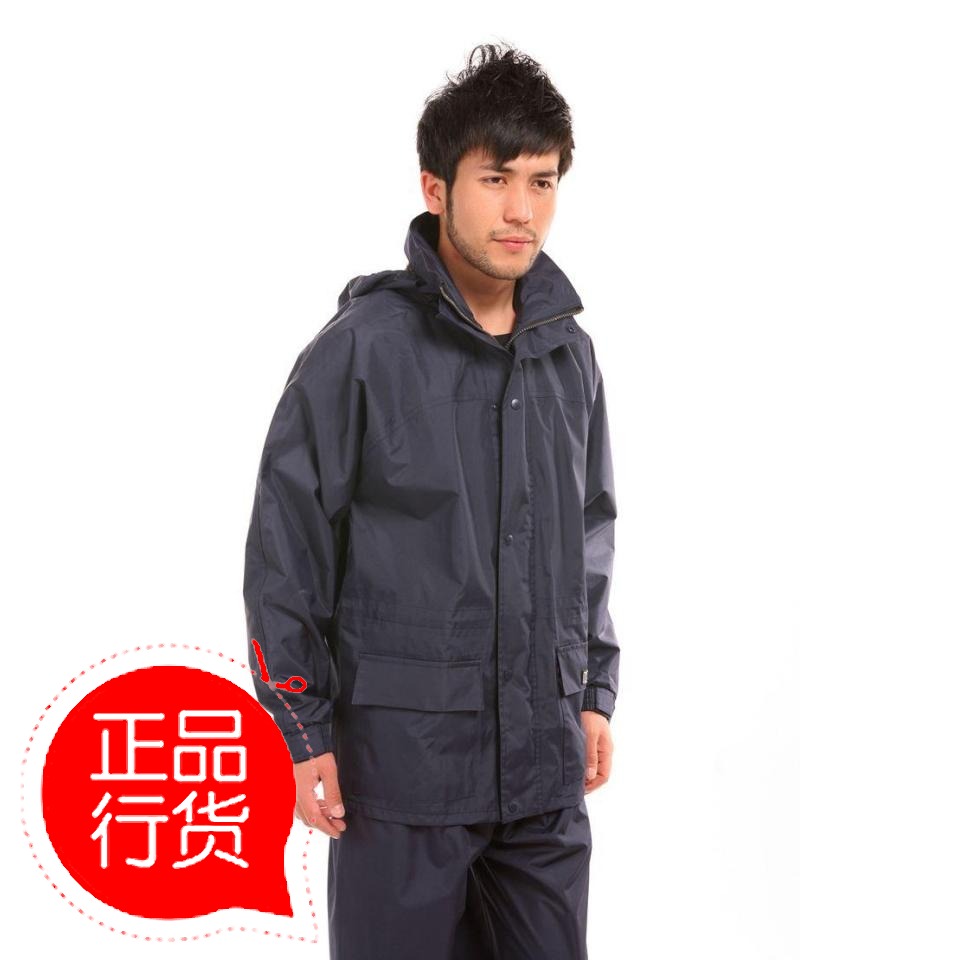 Outdoor double layer electric bicycle motorcycle ride luminous male set raincoat