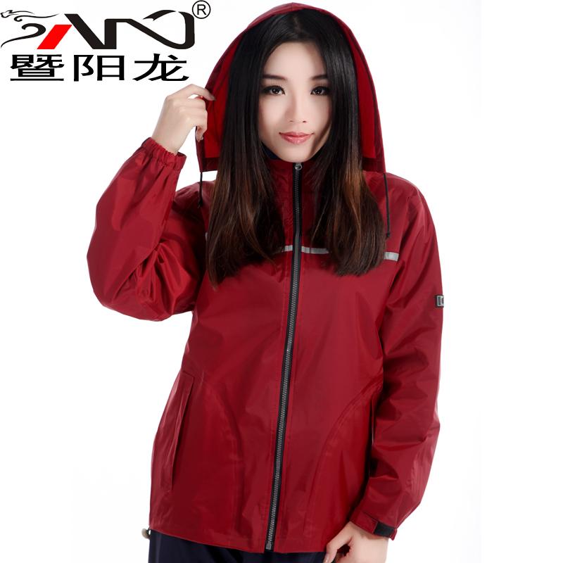 Outdoor double layer split reflective fashion raincoat for women thickened poncho rain coat