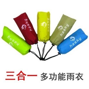 Outdoor multifunctional three-in raincoat disposable ride backpack poncho belt portable storage bag